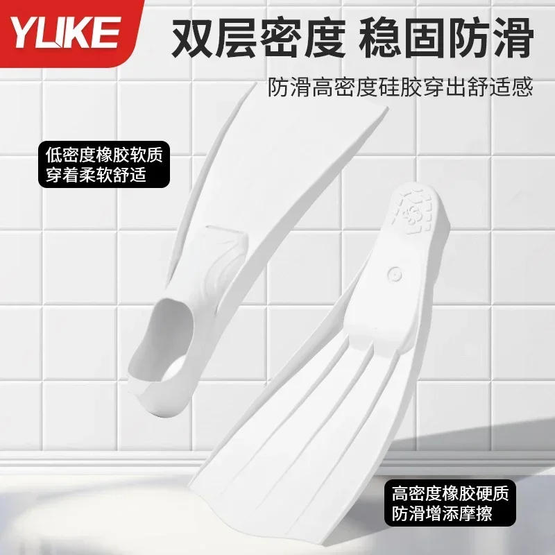 Diving flippers free diving flippers snorkeling Sanbao mask mirror professional swimming training children