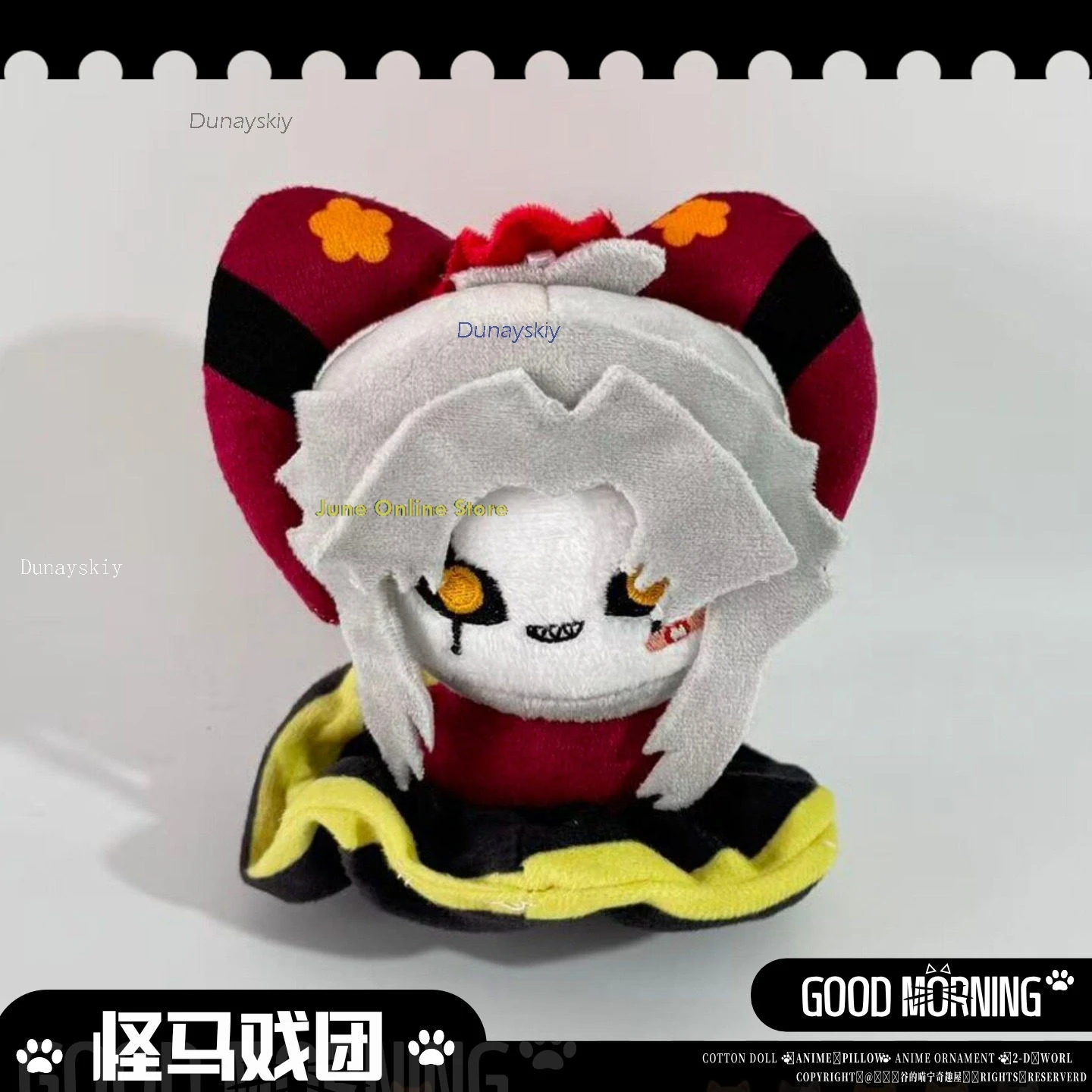 

Anime Game The Freak Circus Pierrot Harlequinnn Jester Cosplay Keychian Clown Pluush Dooll Halloween full costumes and sets