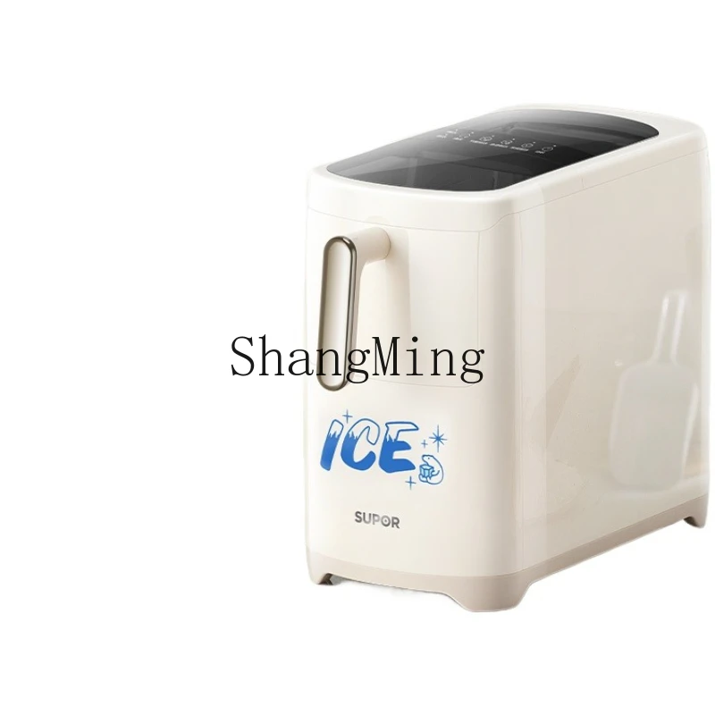

ZYY small household mini ice maker low power outdoor stall cooking machine
