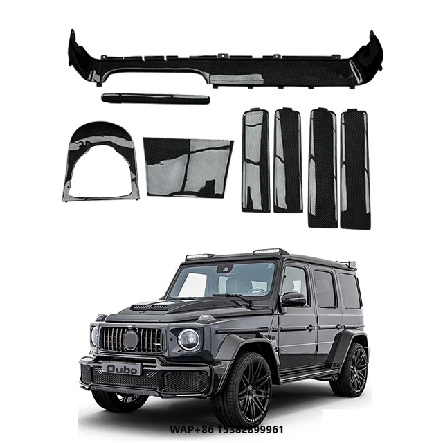Applicable fo G-class s  W464 Carbon Fiber Interior 8-piece Set Door Panel, Center Console, Co pilot Handle,