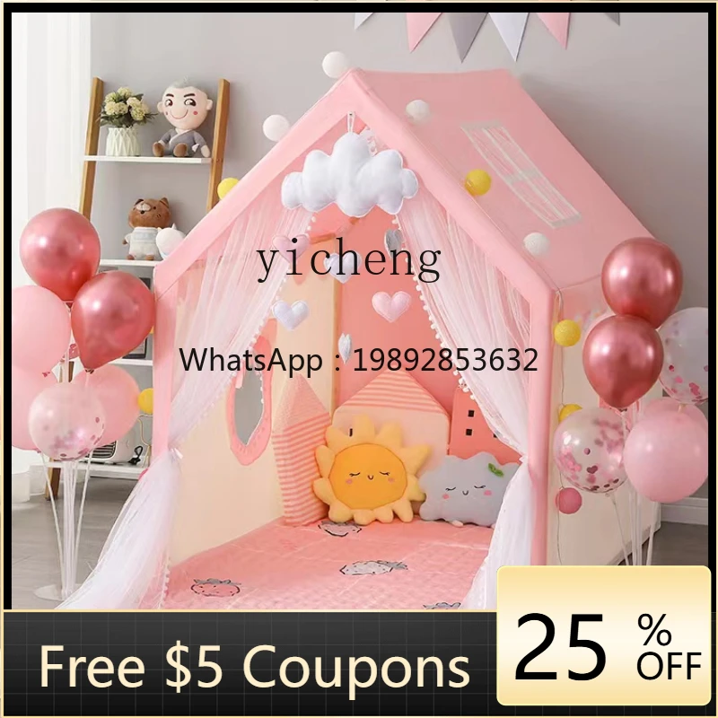 Small Tent Indoor Children Girl Princess Room Castle Toy House Bed Separation Artifact