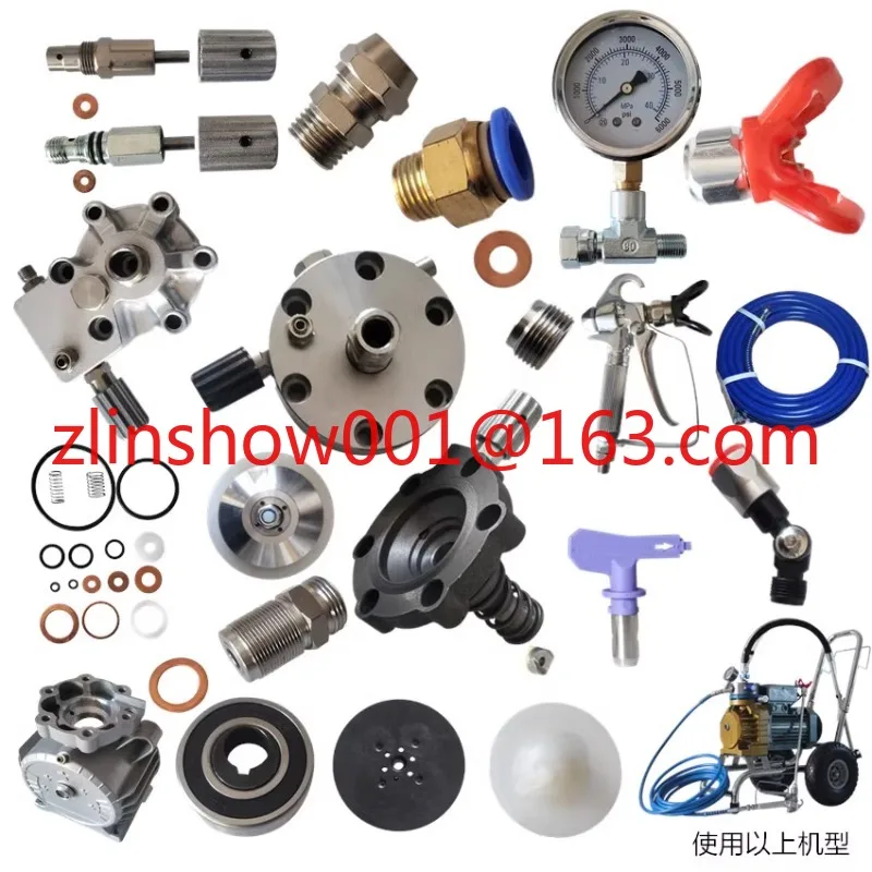 High-Pressure Airless Sprayer Universal Accessories Complete Collection Upper Pump Body Upper and Lower Diaphragm Fuel Tank