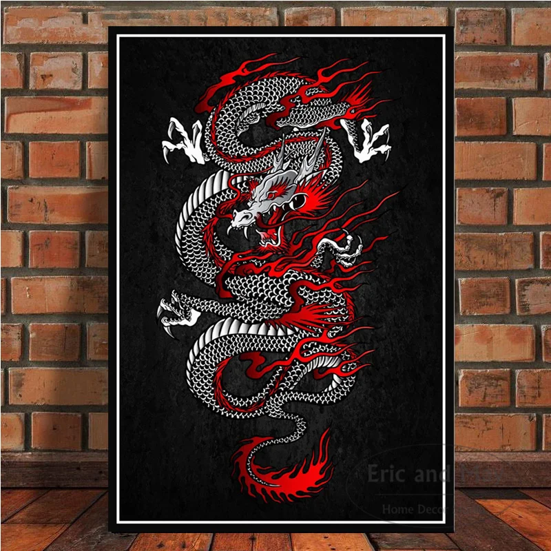 

Japan Bonsa Bushido Samurai Kanji Print Art Canvas Poster For Living Room Decor Home Wall Picture