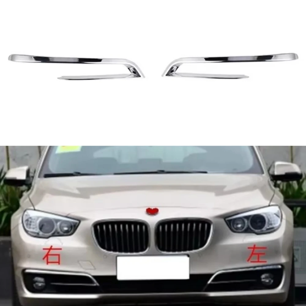 

Front bumper grille decorative cover 51117331721 51117331722 For BMW 5 Series F10 F18 2011-2017 High configuration