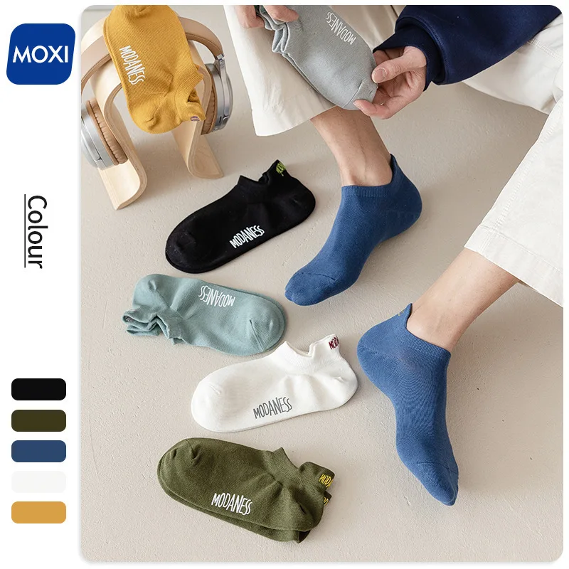 Zhejiang Zhuji socks men's pure cotton ship socks men's summer cotton deodorant does not fall with socks men's independent