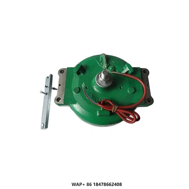 

Elevator Brake MX18 Assembly KM710216G01