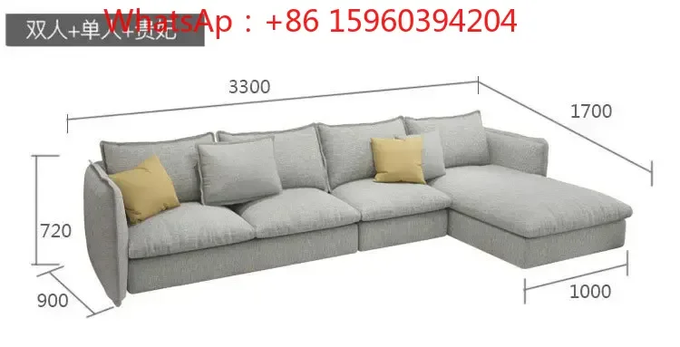 Light luxury modern simple three-person fabric sofa technology cloth living room small apartment clothing store combination home