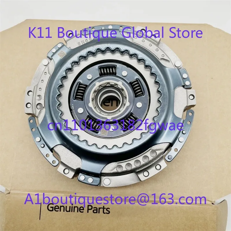 412002D101 41400-2D101 412002D100 41200-2D100 Double Clutch Pressure Platter for Hyundai and Kia New Tucson 1.6T Sonata 9
