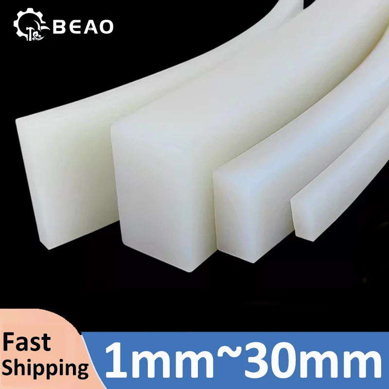 Square Silicone Rubber Strip solid high-temperature shock-absorbing flat strip waterproof sealing strips 1~30mm thickness ﻿