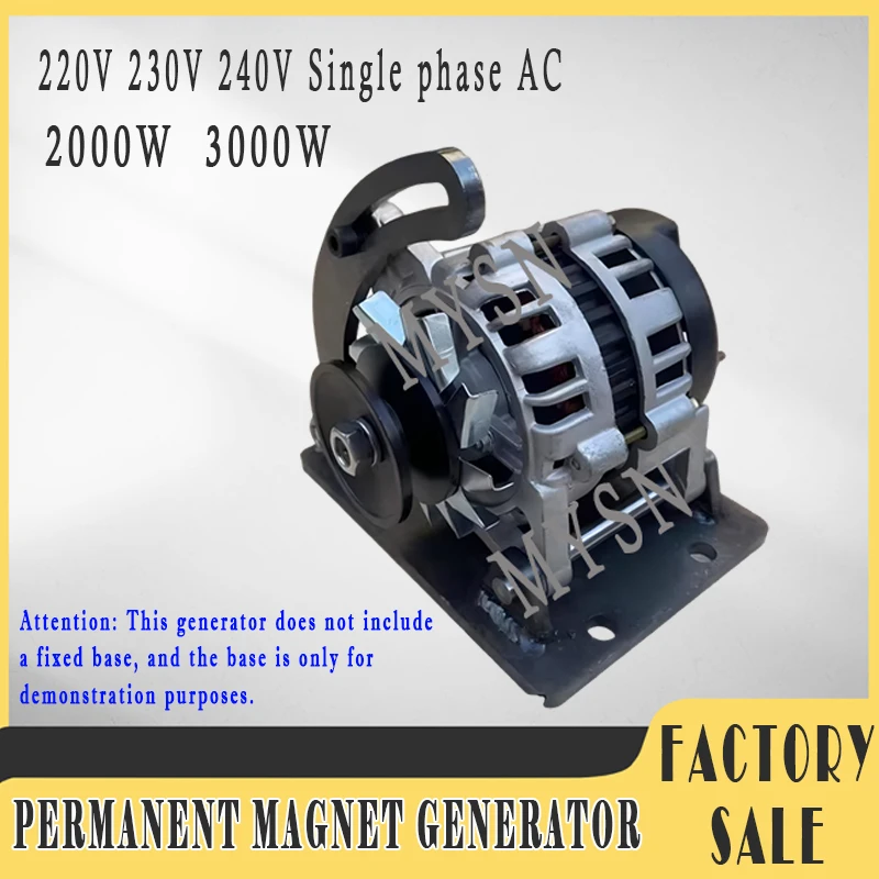 High-Efficiency 3000W Permanent Magnet Generator for Home Use
