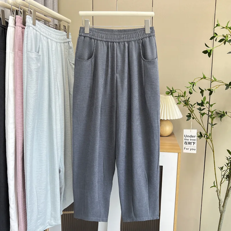 

100kg Spring Summer Harem Pants New Casual Slimming Elastic Waist Plus Size Women Ankle Style Bottoms 2516