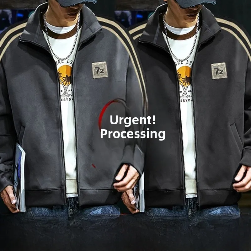 High-End Men's Fashion Zip-Up Hoodie Stand Collar Sporty Jacket Cardigan Outerwear Polyester Long Sleeve Business Casual