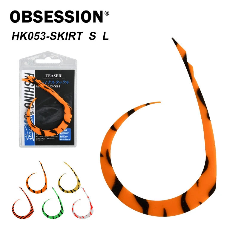 yZ[zOBSESSION HK053-SKIRT 5 s[X/obO\tg Tairaba XyAJ[[e[lN^CVR[SXyAJ[[e[ Inchiu WOA[ANZT[