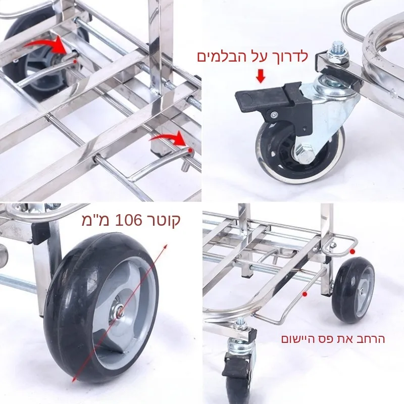 carrito-de-compras-portatil-de-acero-inoxidable-con-ruedas-universales-carrito-resistente-para-comprar-verduras-carrito-ple