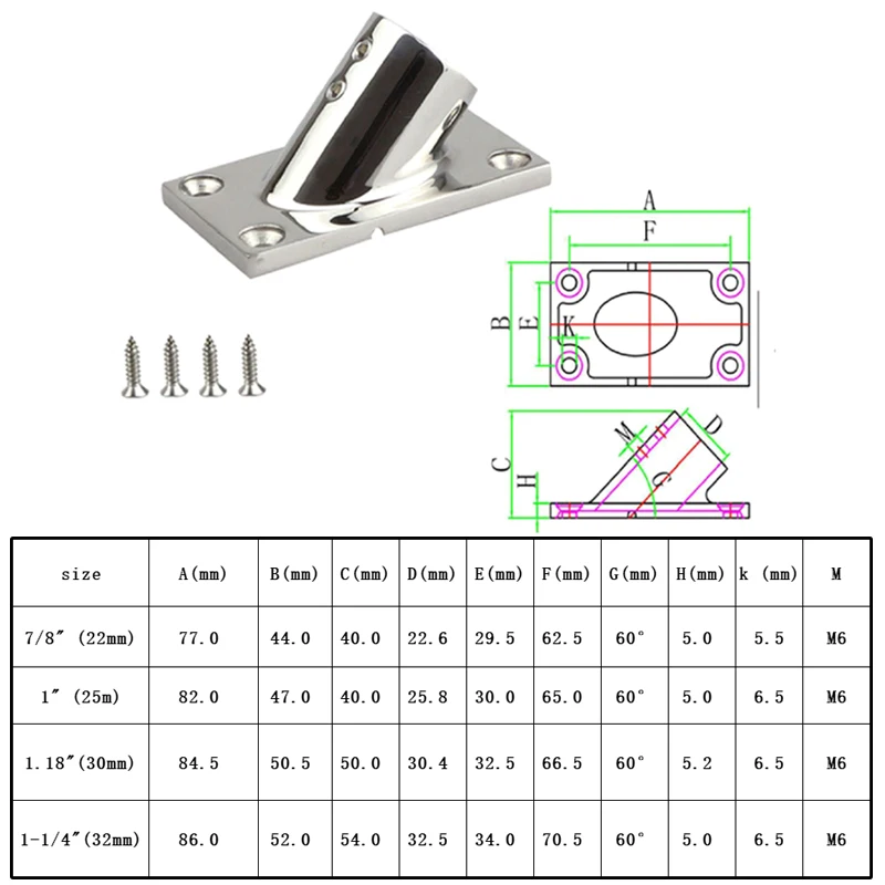 316 Stainless Steel 22/25/30/32mm 60 Degree Boat Deck Handrail Rail Fitting Square Base Marine For Boat Yacht Rail Tube