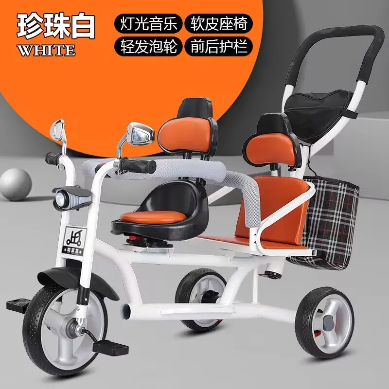 

Twin Children Tricycle Double Baby Stroller Baby Bicycle Baby Bike 1-3-7-year-old Large Stroller