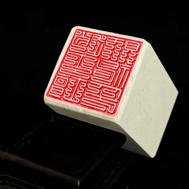 Qingtian Stone Square Seal Engraving Finished Stamp Personal Chop 4x4cm Nine Fold Script Calligraphy Painting Custom Name Stamp