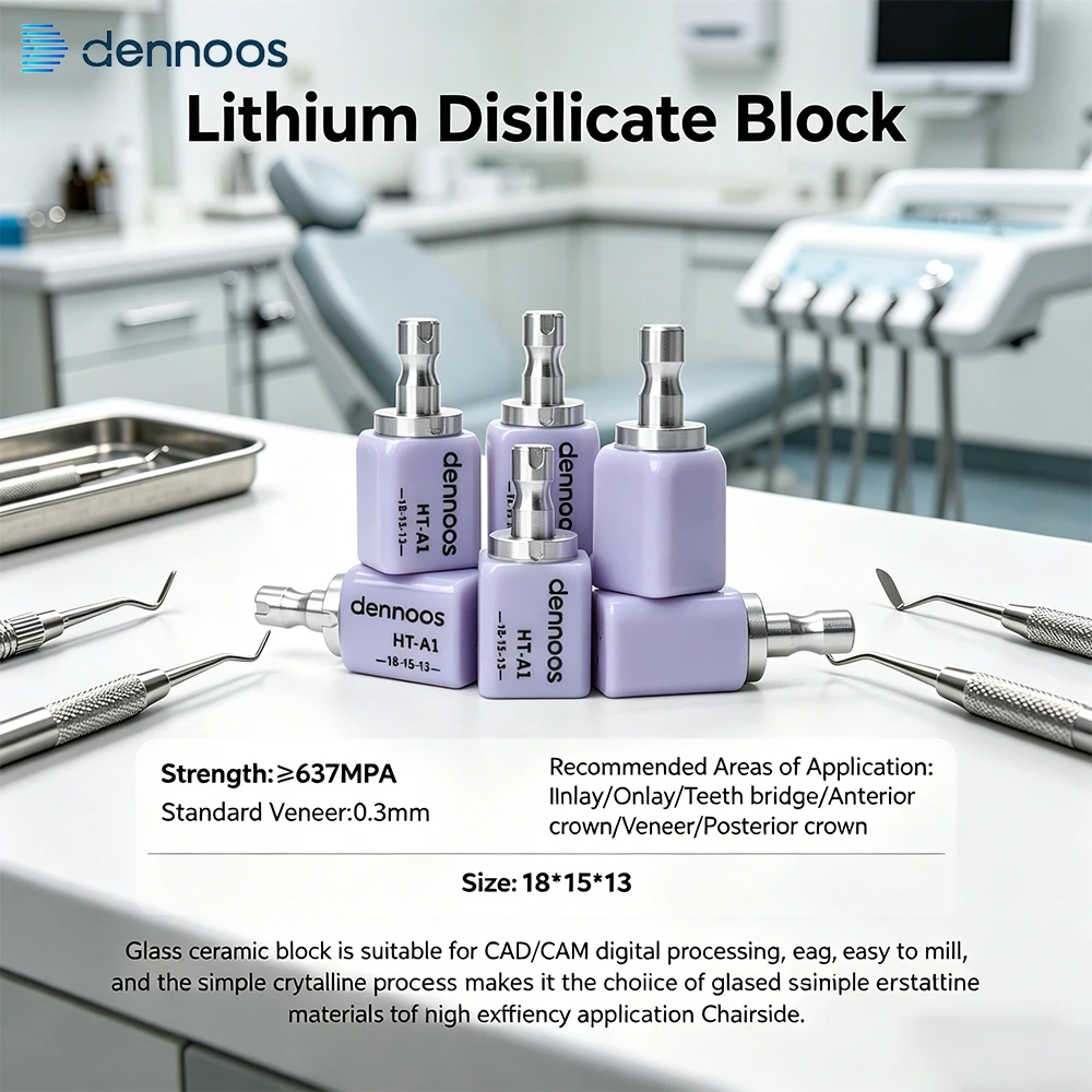 

Dennoos 5 шт./упаковка HT/LT Литий-дисиликатные блоки Lodden C14, стоматологическая стеклокерамика для CAD/CAM систем Sirona Cerec