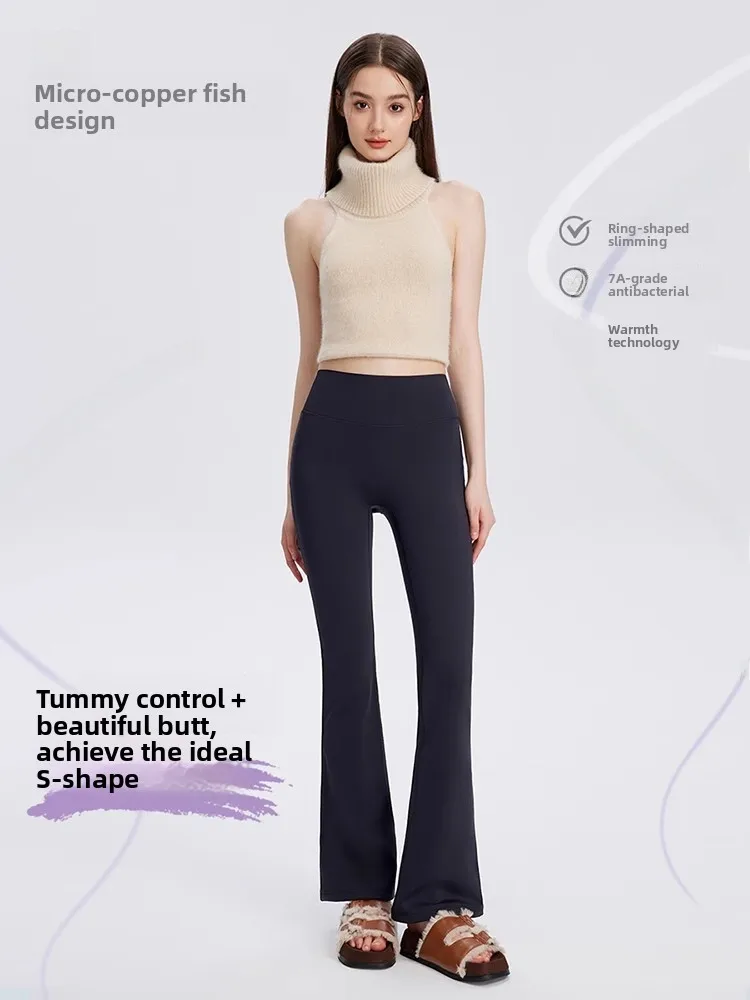 High Waist Yoga Pants Women's Fce Lined Thiened Micro Flared arkskin Pants Tummy Control Butt Lifting Fitn Gym Yoga...