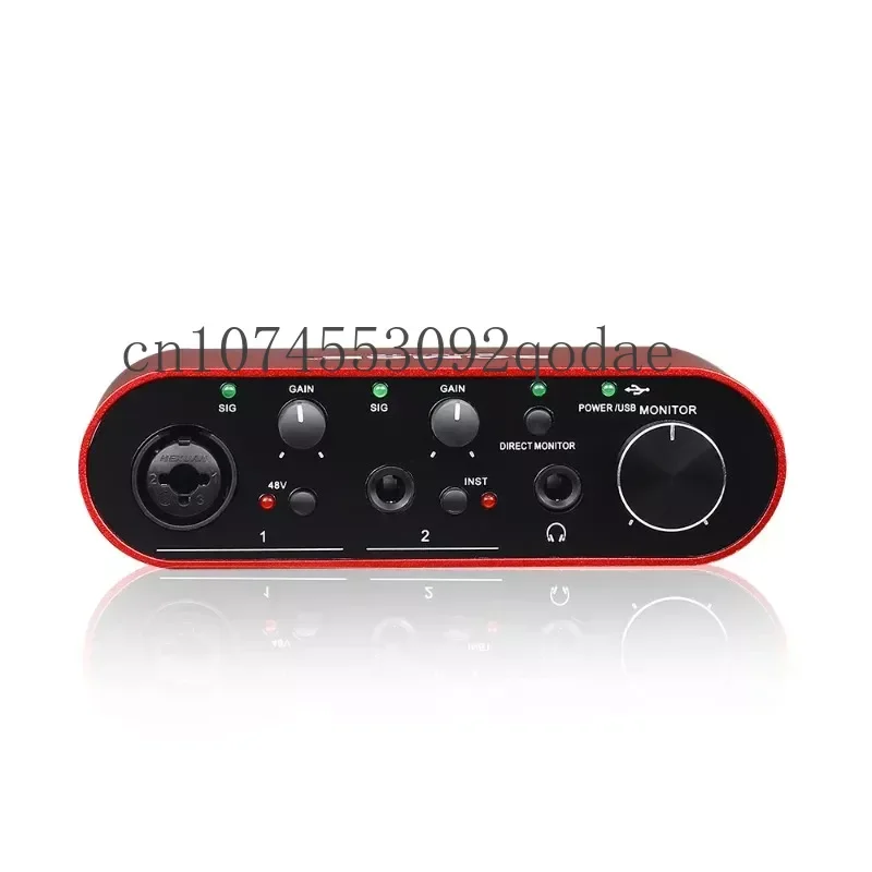 Stream Audio Mixer with Recording Interface Used for Karaoke Songs