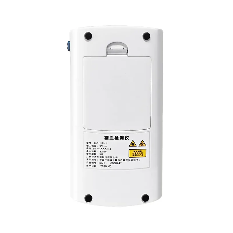 Handheld  coagulation analyzer coagulometer with PT/INR test strip For personal  use  equipment