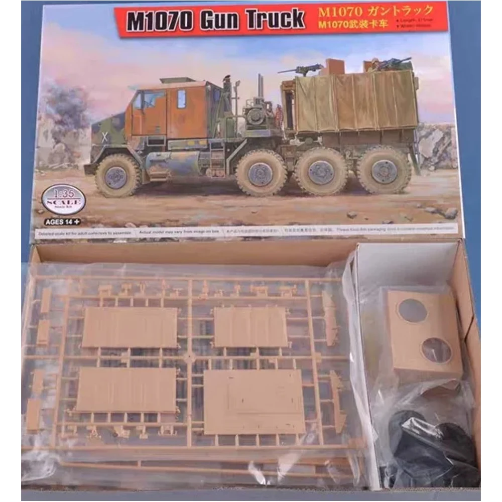 

Hobbyboss 85525 1:35 Scale M1070 Armed Truck Vehicle Plastic Assembly Model Kit Military Hobby Craft Building Making Toy