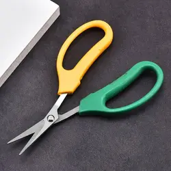 Labor Saving Pruning Shears Professional Elbow Pruners Grape Scissors Two-color Rare Garden Scissors Labor Saving