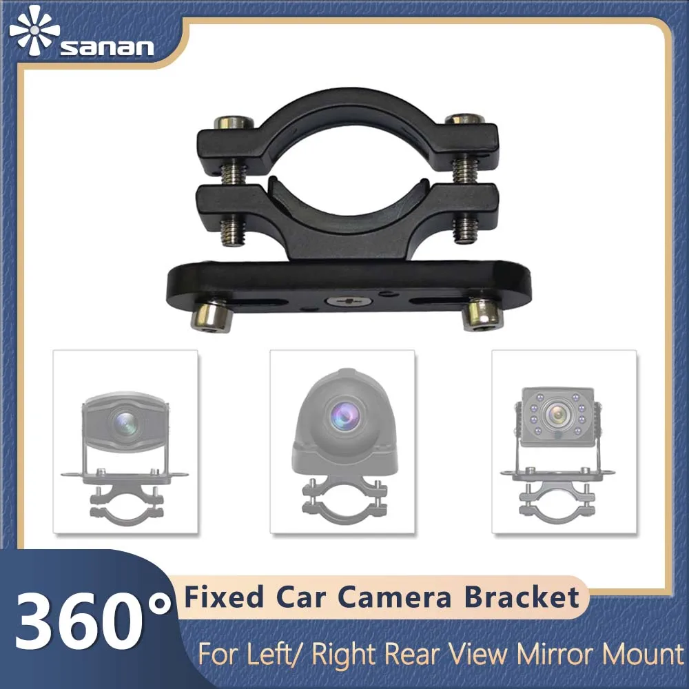 360° Rotating Left And Right Truck Side View Camara Para Auto Fixing Bracket Suitable Rearview Mirror For Truck/ Bus/ RV