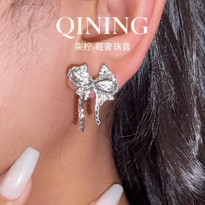 Polar Moonlight Hollow Bow Zircon Earrings French Light Luxury Earrings Cold Girl Style High Sense Earrings Women