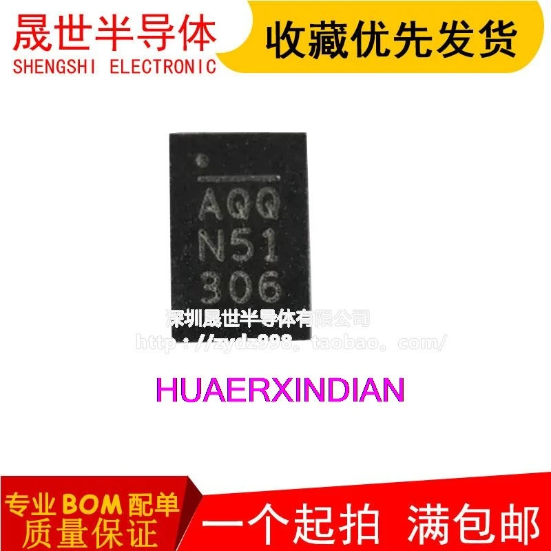 

10PCS Original MP8759GD-Z AQQ QFN12 IC
