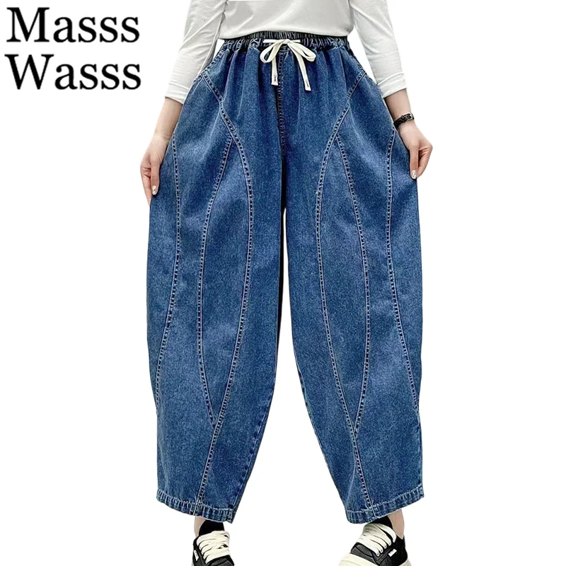 

Женские джинсы Masss Wasss в британском винтажном стиле, свободные классические джинсы для отдыха, лето 2026, модные повседневные брюки