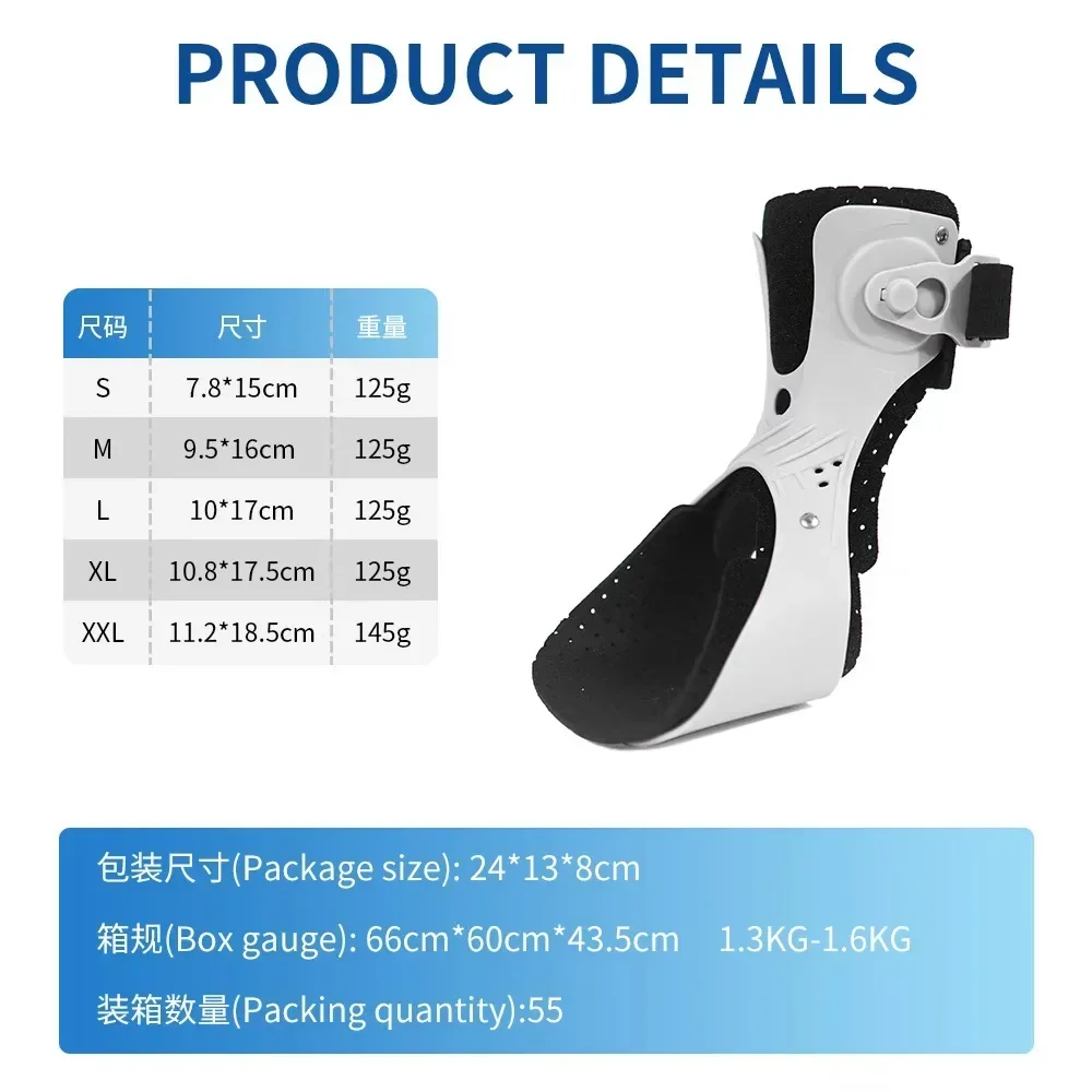 Ankle Support Brace, Ankle Joint Protection Stabilizer for Adult Foot Exercise & Injury Support