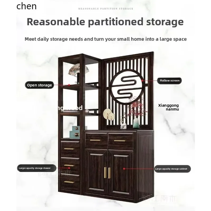 New Chinese Style Entryway Cabinet Hallway Shoe Cabinet Integrated Purple Sandalwood Storage Screen Partition CabinetN10