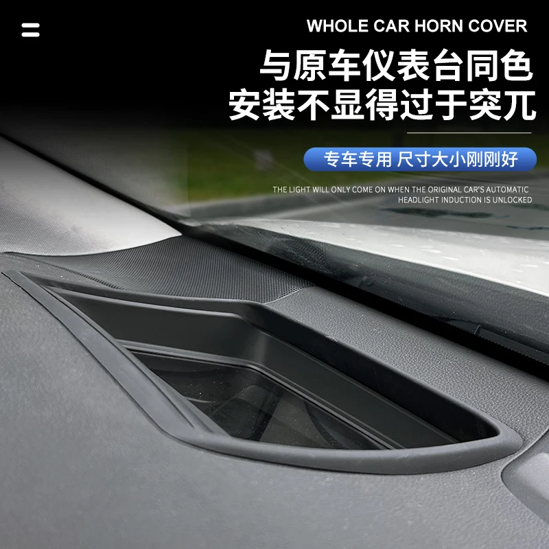 Для Toyota Camry 2024-2025 (9-го поколения) Защитная пленка для дисплея HUD — антибликовая и защитная крышка от царапин