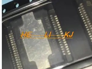 IC new original TDA7575PD TDA7575 7575PD SSOP36 Free Shipping