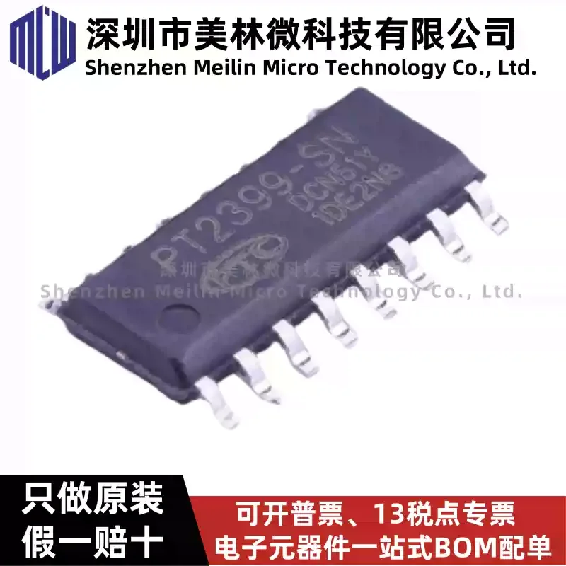 10-100pcs original PT2399-SN patch SOP-16 reverb audio interface chip IC, brand new genuine in stock