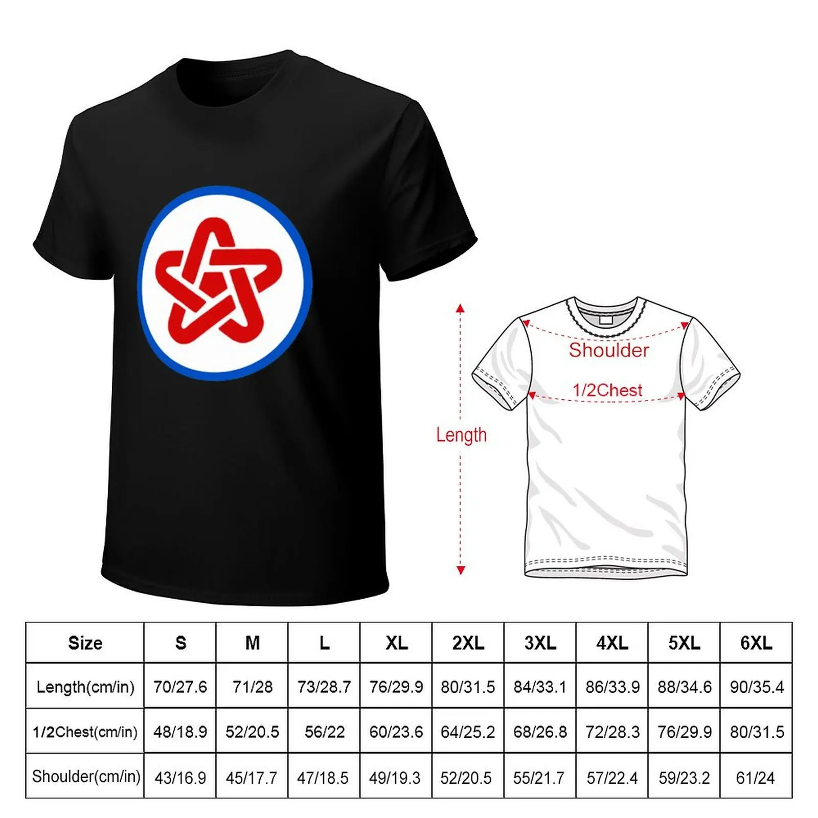 Danny Sexbang 5 Point Symbol Blue Ring T-Shirt Plus Size Loose Short Sleeve Top