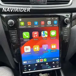 For Nissan X-Trail Xtrail X Trail T32 Qashqai J11 2013 - 2017 Android 14 Car Radio Stereo GPS Navigation Video Player Head Unit