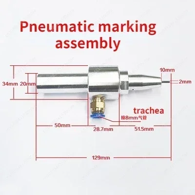 CNC Engraving Machine CNC and Other Equipment Modified Pneumatic Engraving Marking Punching Point Assembly