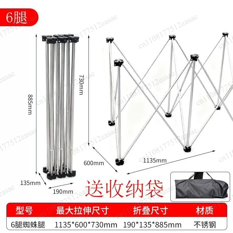 Spider Leg Workbench Woodworking Telescopic Console Stainless Steel Multifunctional Bracket Foldable Tile Support Shelf