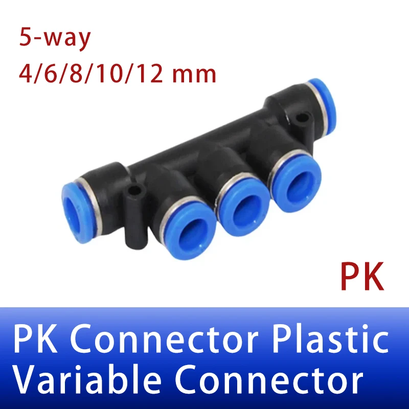 

PK pneumatic connector plastic 5-way variable diameter water pipe connector quick-plug air distributor 4mm 6mm 8mm 10mm 12mm