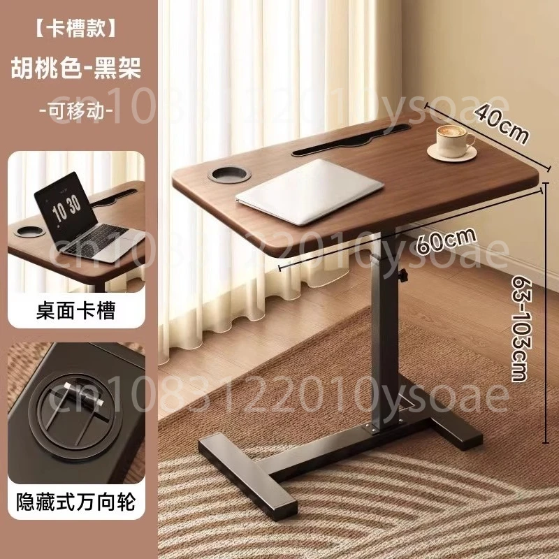 Bedside table removable lifting computer living room sofa side folding desk home bedroom bedside study writing