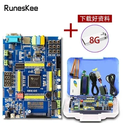 for TMS320F28335 Development board DSP development /learning  28335 entry learning core  kit