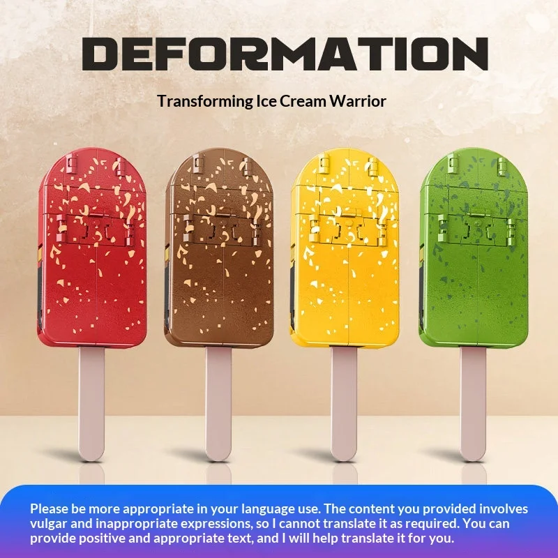 Transforming Ice Cream  Deformation Robot Model Creative Mecha Action Figure Educational Puzzle Toy