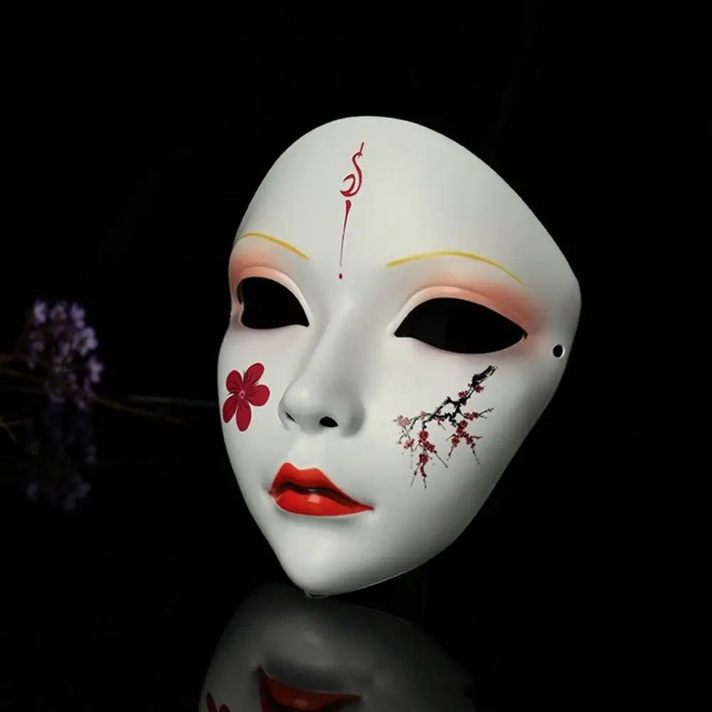 Accesorios para fiestas, máscara de Geisha de cosplay de cara completa, máscara de cosplay Hanfu con diseño floral, máscara japonesa espeluznante para disfraces y espectáculos.