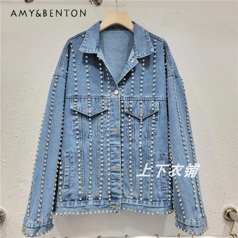 

2024 Autumn New Cool Design Sense Heavy Industry Full Diamonds Denim Jacket Women's Lapel Loose Versatile Top Jaquetas Feminina