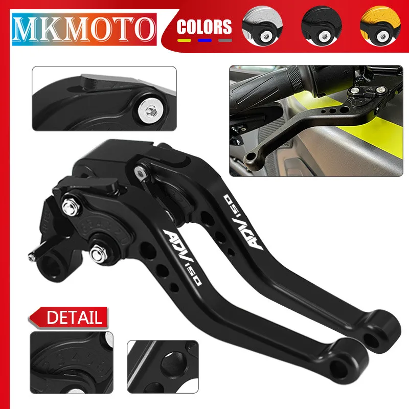 Short Brake Handle bar For Honda ADV160 2023-2024 ADV150 2019-2020 ADV350 2021-2024 Motorcycle Adjustable Brake Clutch Levers