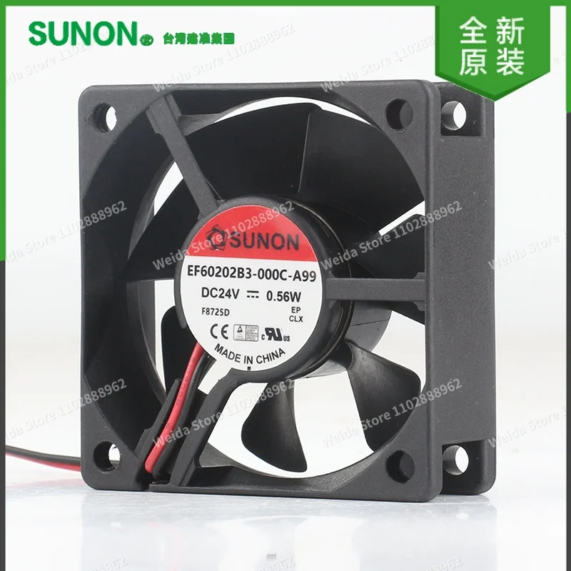 SUNON/ Jianzhun EF60202B3-000C-A99 6020 5V 12V 48V DC 24V 0.56W frequency converter cooling fan