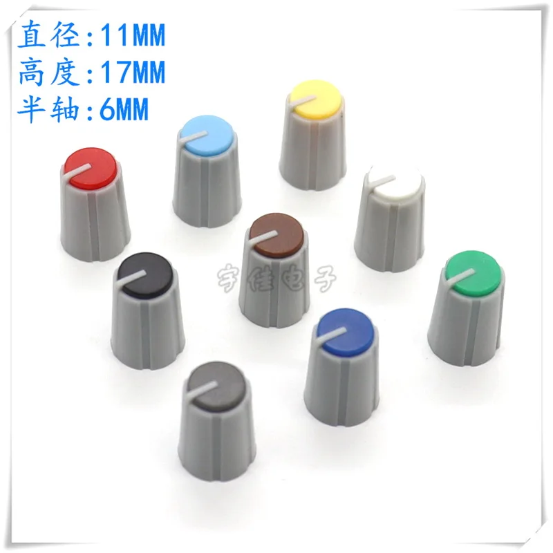 10PCS Plastic Half Shaft Knob Potentiometer Knob Inverter Encoder Adjustment Knob Sound Card Panel Knob Cap