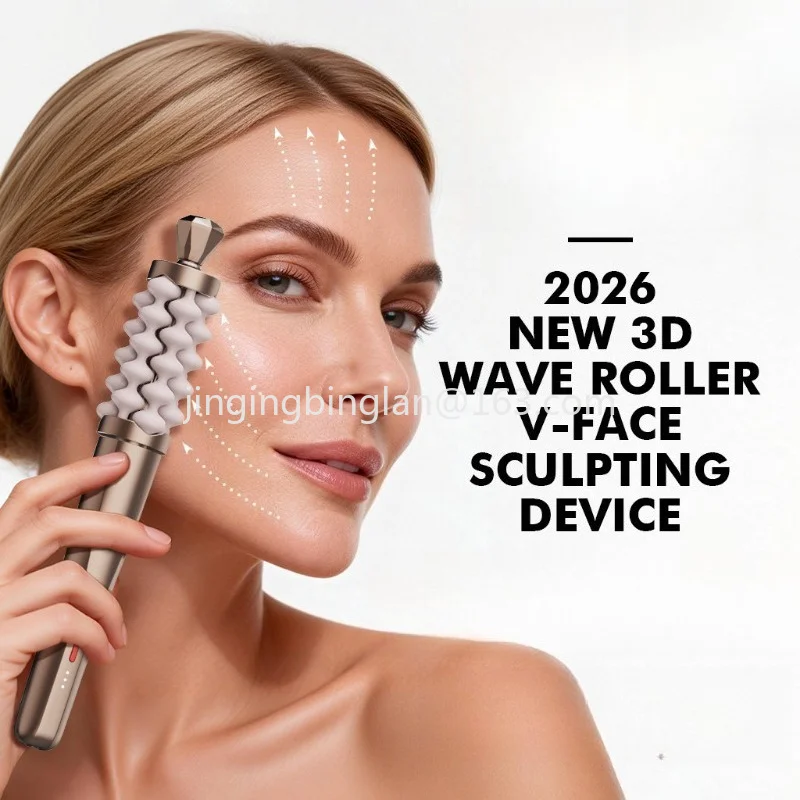 Portable Home Face Neck Body Massager Lifting Tightening Tool